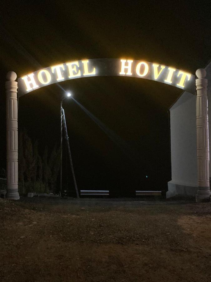 Hotel Hovit Bagratashen Exterior photo